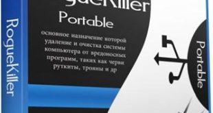 RogueKiller