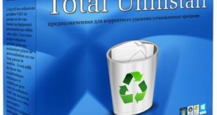 Total Uninstall Professional