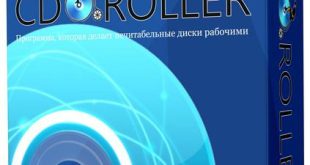 CDRoller