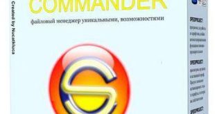 SpeedCommander Pro